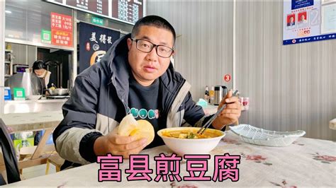 一个人穷游中国介绍零食