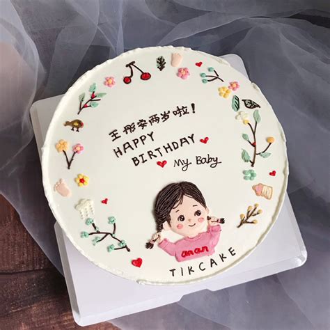 一岁小朋友生日蛋糕祝福语怎么写