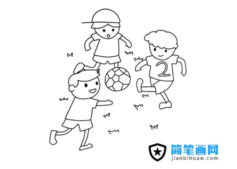 一群小男孩踢足球简笔画