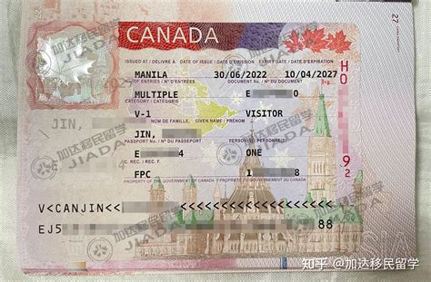 三个月流水可以申请加拿大签证吗