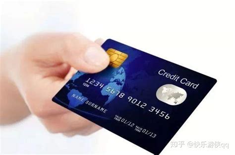 三亚银行卡申请条件