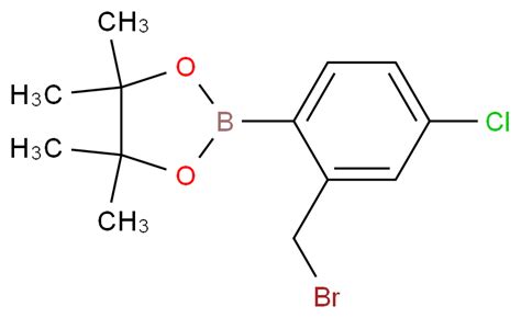 三元酸与硼酸酯