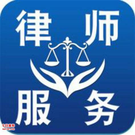 三门县商标代理合同纠纷律师