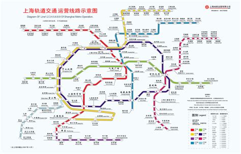上海一号线地铁时间表