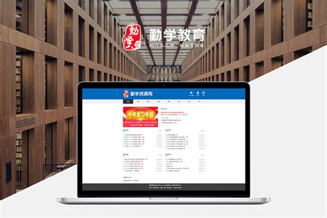 上海一站式网站建设优势