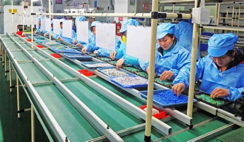 上海一般的芯片厂员工工资