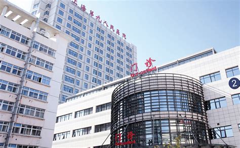 上海三甲医院最新排名