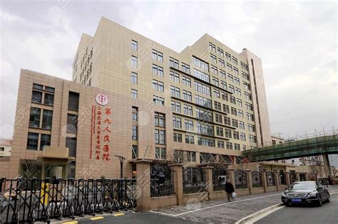 上海三甲整形医院名单