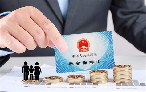 上海个人交养老金需要哪些证件