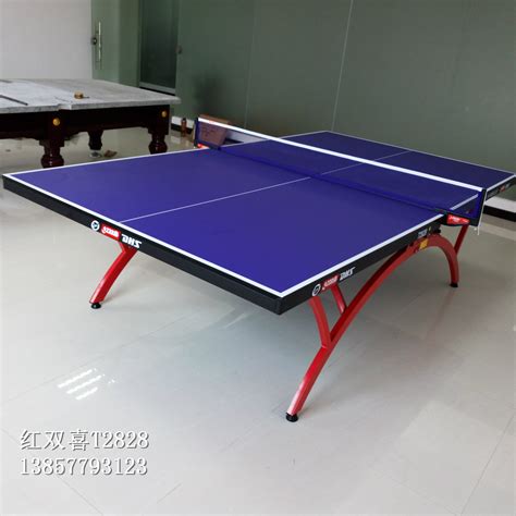 上海乒乓球台多少钱一台