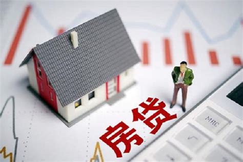 上海买房贷款流水要求