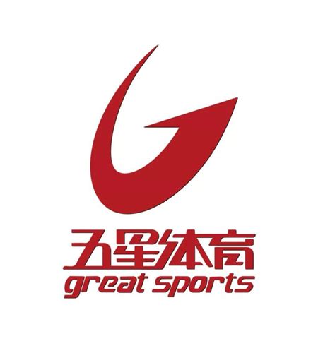 上海五星体育频道在线直播