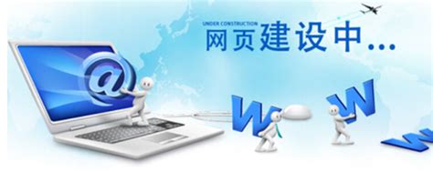 上海企业网站建设制作方法