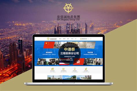 上海企业网站建设费用是多少钱