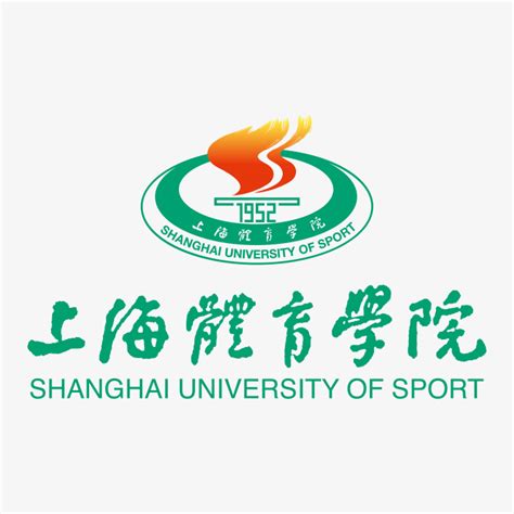 上海体育职业学院官网