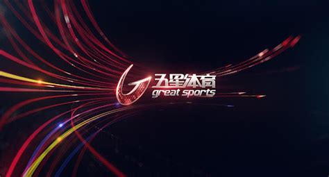 上海体育频道在线电视直播