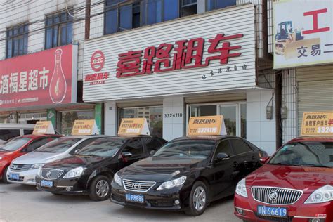 上海便宜汽车租赁公司