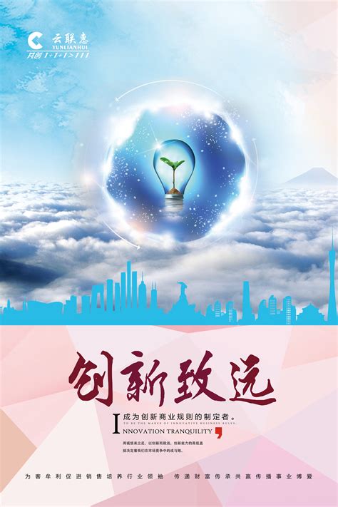 上海创新企业设计市场报价
