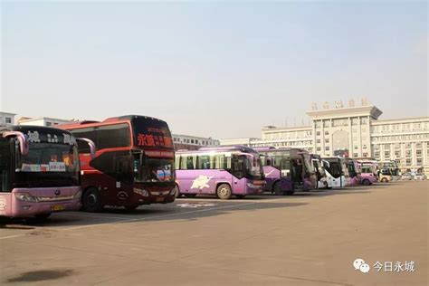 上海到永城大巴途经哪些站