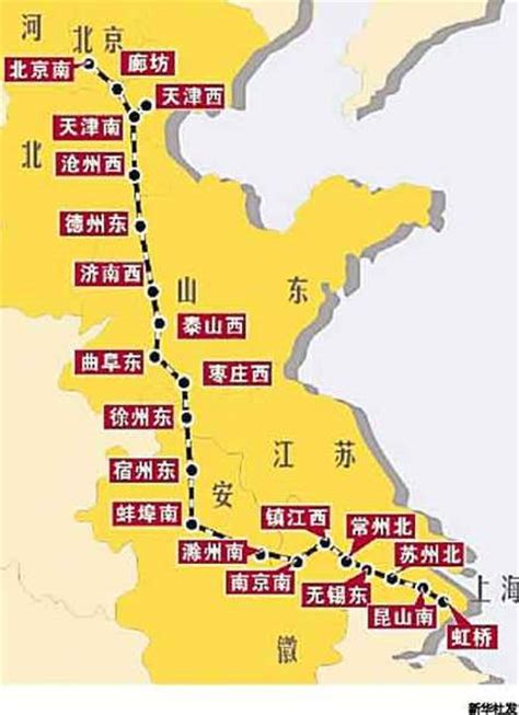 上海到永城高铁多长时间