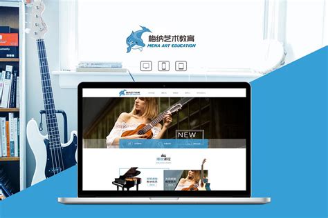 上海制作企业网站的公司