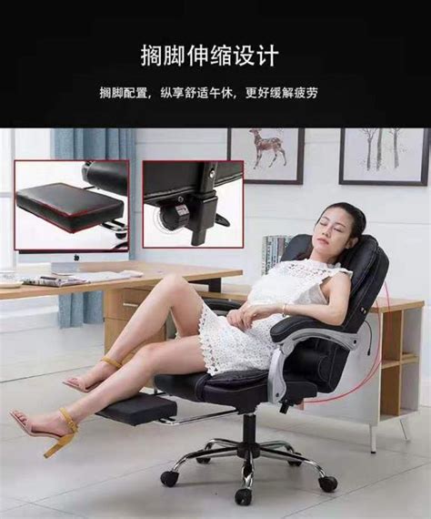 上海办公椅管理制度