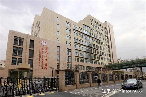 上海十大最好牙科医院排名