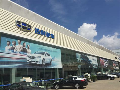 上海华庭汽车销售服务有限公司