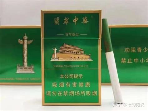 上海卷烟厂工资多少钱一个月