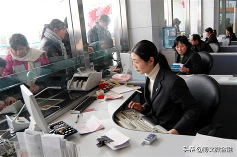 上海哪里有银行柜台转账