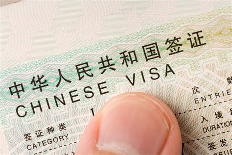 上海嘉定出入境办签证