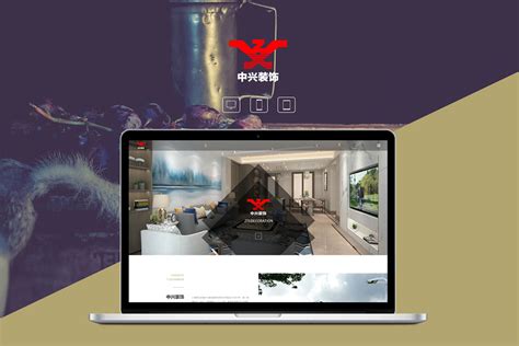 上海嘉定网站制作