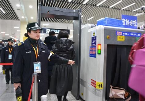 上海地铁安检员工资待遇