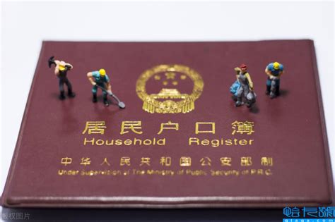 上海外地人申请房贷