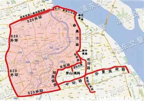 上海外地牌照限行图