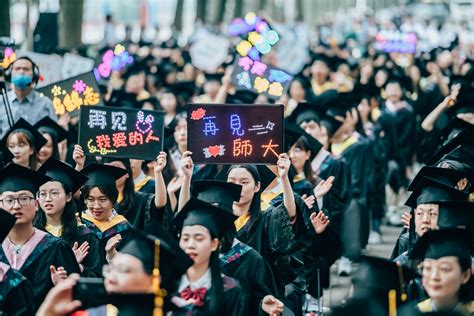 上海大学毕业照