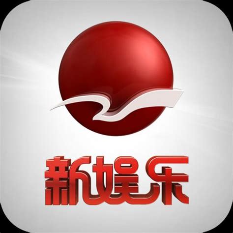 上海娱乐频道电视直播