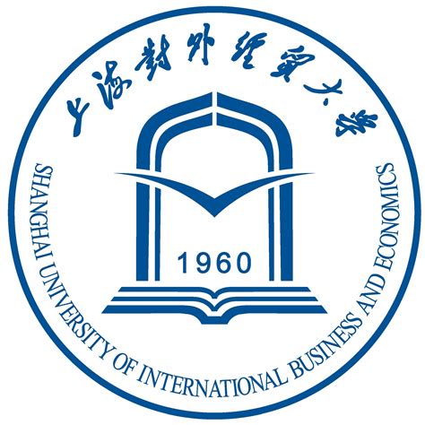 上海对外经贸大学几本