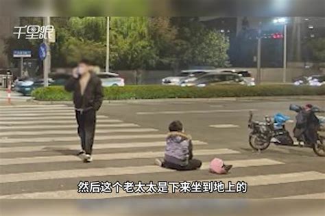 上海小孩骑车撞到大妈判几年