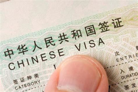 上海工作签证需要哪些材料