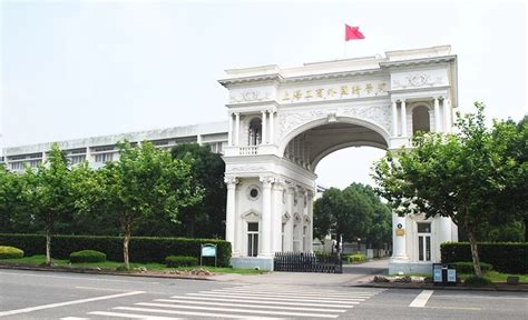 上海工商外国语职业学院承认学历