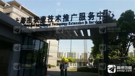 上海市奉贤区农业技术推广服务中心