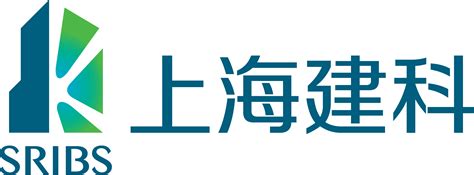 上海市建科工程咨询有限公司