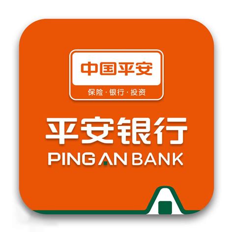 上海平安银行员工福利