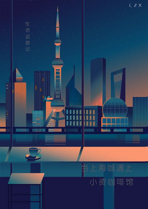 上海平面设计