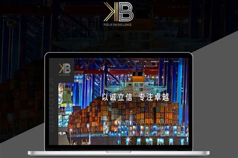 上海建网站多少钱一个