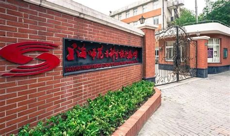 上海徐汇区对口中学有哪些