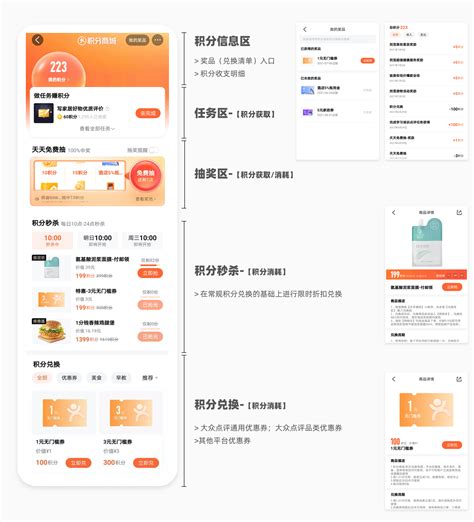 上海微商城网站开发