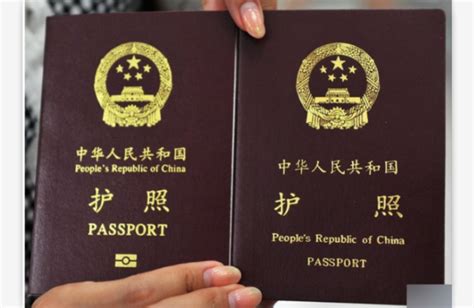 上海户籍出国签证