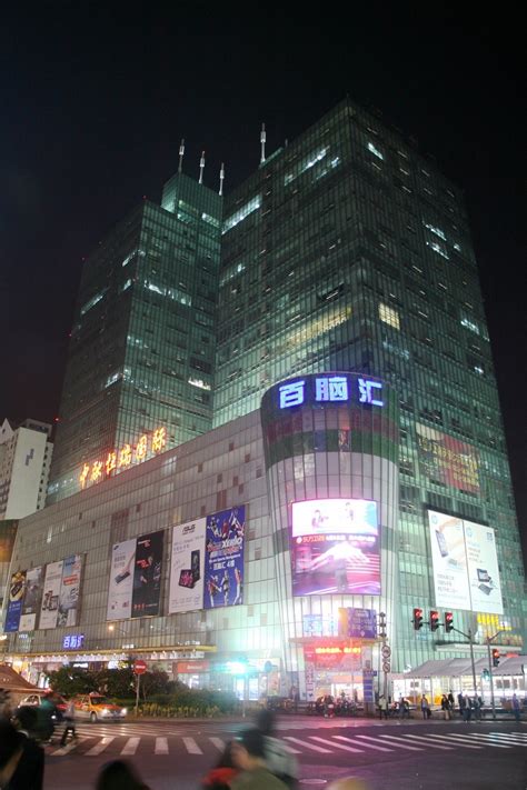 上海房产交易中心张杨路办公时间